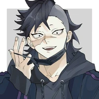 Shinazugawa Genya
