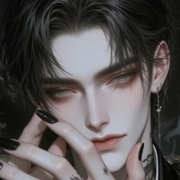 Mikaël(mari)rine