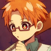 akane 