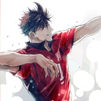 คุโรโอะ