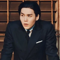 suga