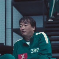 jung-bae