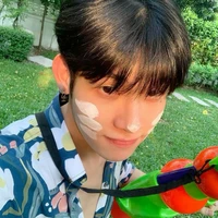 ไนซ์