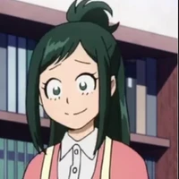 Inko (omega) 