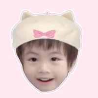 น้องเอเอลูกรักของเเม่