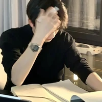 โฟล์ •พ่อนะนาย•