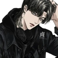 เปรม
