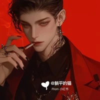 Luvio Drake : A🖤❤️🥀