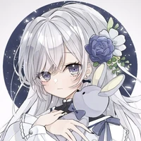 เอรอเรีย(เอมิลี่)​ในวัยเด็ก