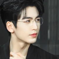 พ่อคิรุมะ