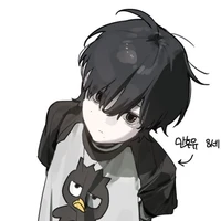 Cesar   [D.D]