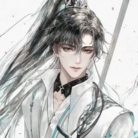 Young Master Kenji