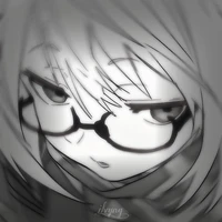Author nene