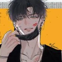 จ. เจม