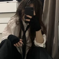 ซูยะ