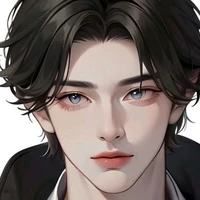 Han je jun