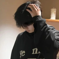 โซล