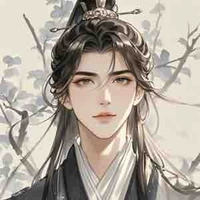 ผิงอัน