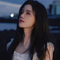 สมาย