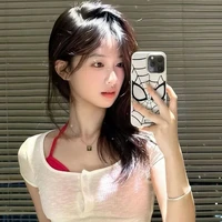 ไอยู