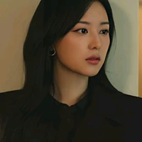 Kim Hae In ~