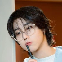 Han Jisung ( oméga, Riche)