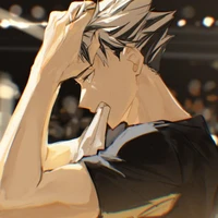 Koutaro Bokuto •A.D•