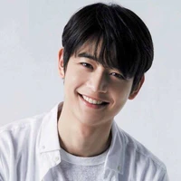 Minho