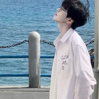 ٭✰เอมอนน์✰٭