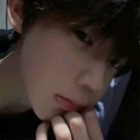 ไออุ่น