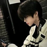เคน