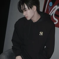 เกมส์(เพื่อนพระเอก)