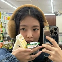 จีเซล