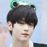 soobin