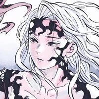 มุซัน