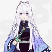 kanari kocho