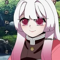 hanako kiyomi
