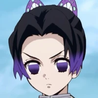 shinobu child