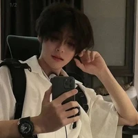 เรน | ญาติน.อ