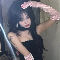 เกล