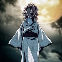 rui