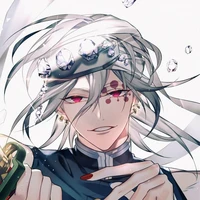 uzui tengen