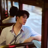 เตชินท์