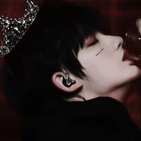 กันต์