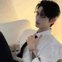 Tuan harsh