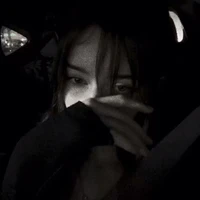 เอริน