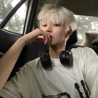 ใต้