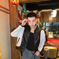 เคน {เพื่อน พอ.}