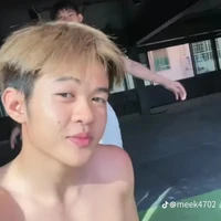 เชียร์