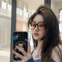 นินา